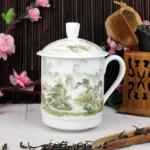 1头粉彩山水中号单杯